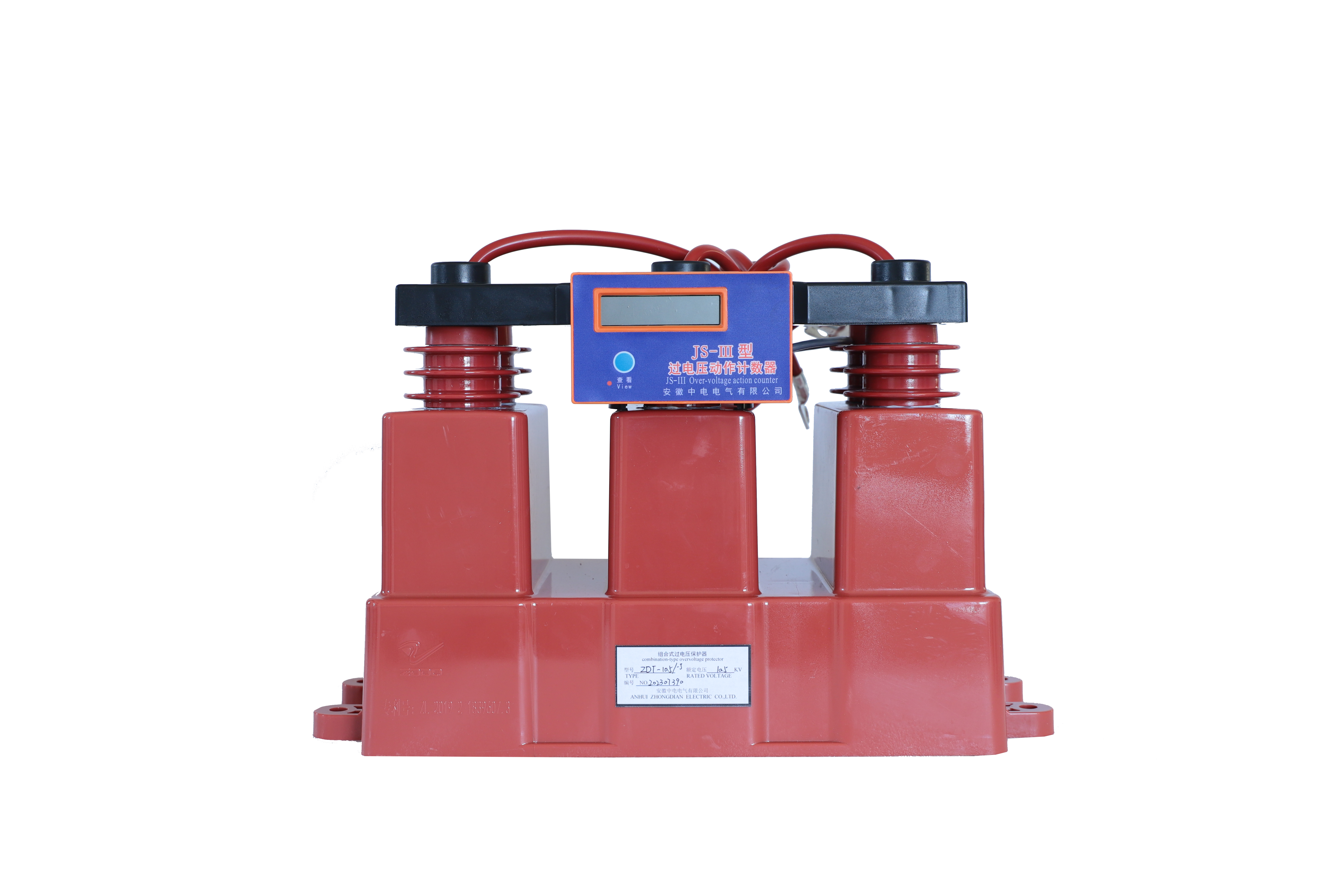 ZDT 特種過電(diàn)壓保護器（全電(diàn)壓保護器）